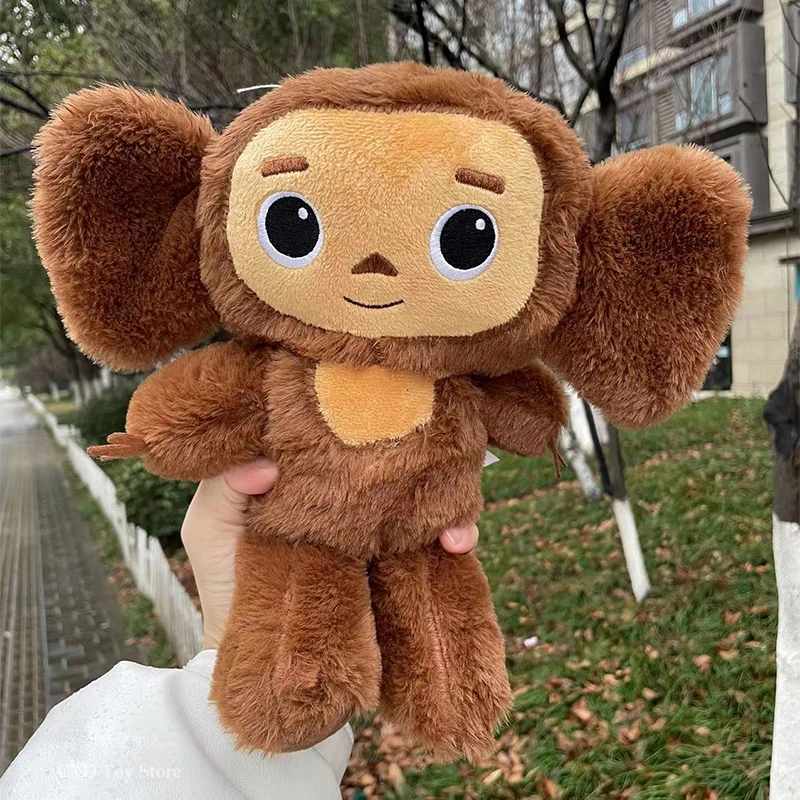 Cheburashka Monkey Keychain Plush Toy Cosplay 2023 Russia Movie Big Eyes  Monkey Kid Doll For Children Birthday Gift Costume Prop - AliExpress