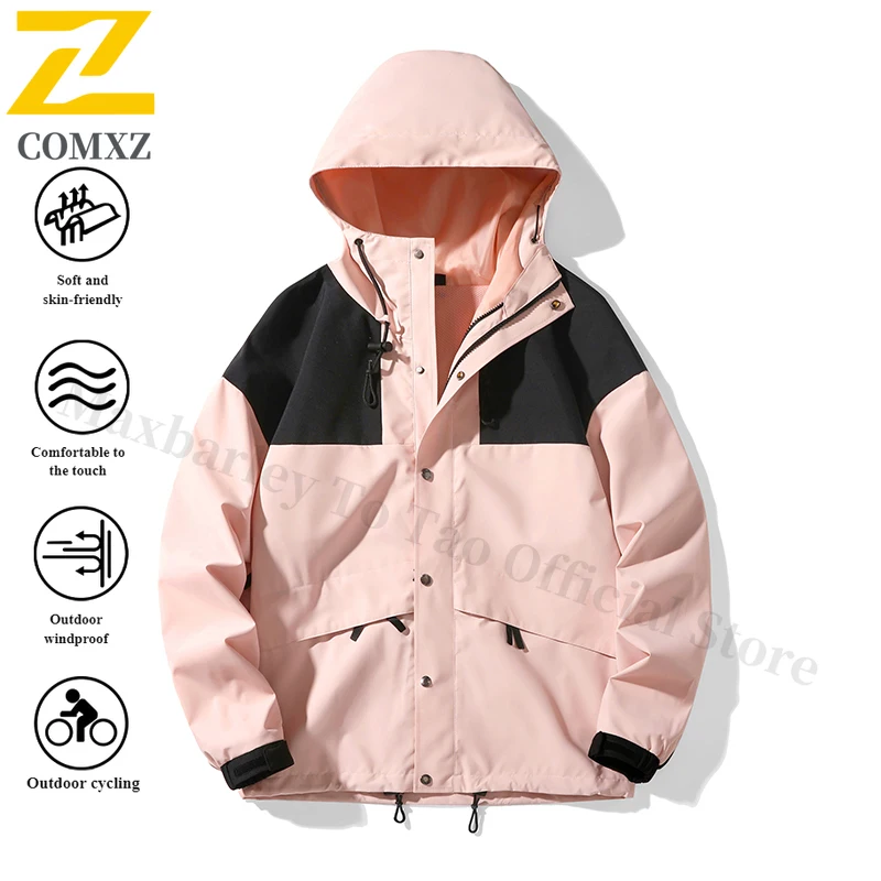 EiAO Jacket American Workwear Couple's  Windproof Waterproof Colorblock Outdoor Coat for Hiking Camping Fishing Loose Techwear