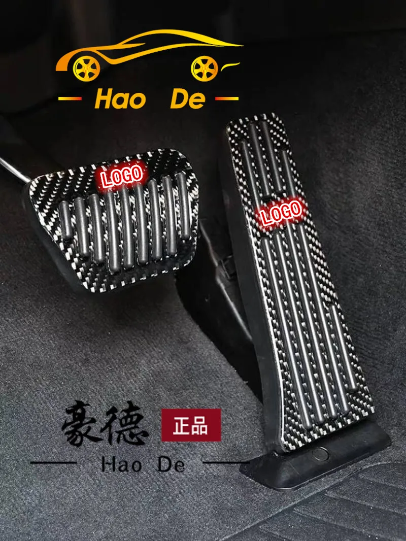 

For BMW X1 X2 X3 X4 X5 X6 X7 Series Z4 accelerator brake pedal modified carbon fiber non-destructive installation interior