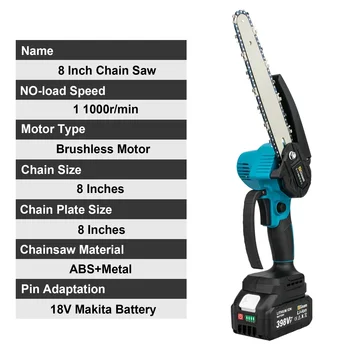 Gisam 8Inch Brushless Electric Saw Handheld Wood Logging Electric Chainsaw Garden Pruning Wood Tool for Makita 18V Battery Pins 2
