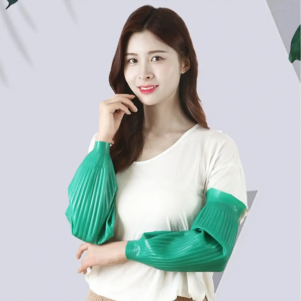 흰색 녹색 핑크 라텍스 팔 슬리브, 다목적 방수 하우스 키핑 슬리브 커버, 암 보호대, 내산성 및 내알칼리성