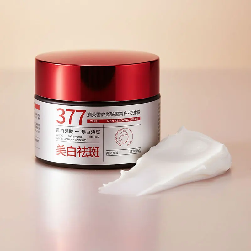 Hydration Facial Moisturizer with Gentle & Rejuvenating Formula for All Skin Types