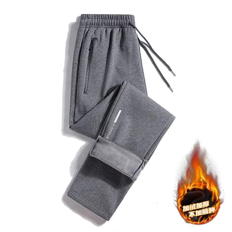 2024winter Men Casual Sports Pants Running Workout Jogging Long Pants Gym Sport Trousers for Men Zipper pocket Jogger Sweatpants