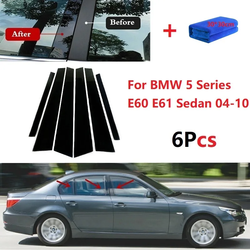 Car Window Trim 6PCS Polished Pillar Posts Fit For BMW 5 Series E60 E61 Sedan 04-10 Window Trim Cover BC Column Sticker
