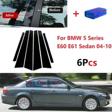 6 pezzi di montanti lucidati adatti per BMW serie 5 E60 E61 Sedan 04-10 copertura del rivestimento della finestra adesivo della colonna BC