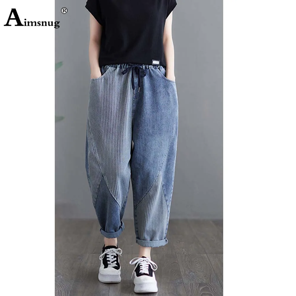 

2023 Kpop Patchwork Striped Jeans Women Fashion Street Pants Female Hip Hop Jeans Pants Loose Style Elastic Waist Demin Trouser