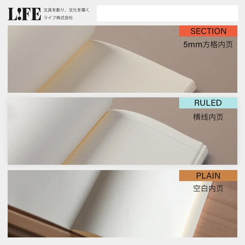 Japanese LIFE noble note section Notebook 100sheets Grid/Horizontal A4 A5 B4 B5 Pen Writing Notebook Office Stationery Supplies - 3