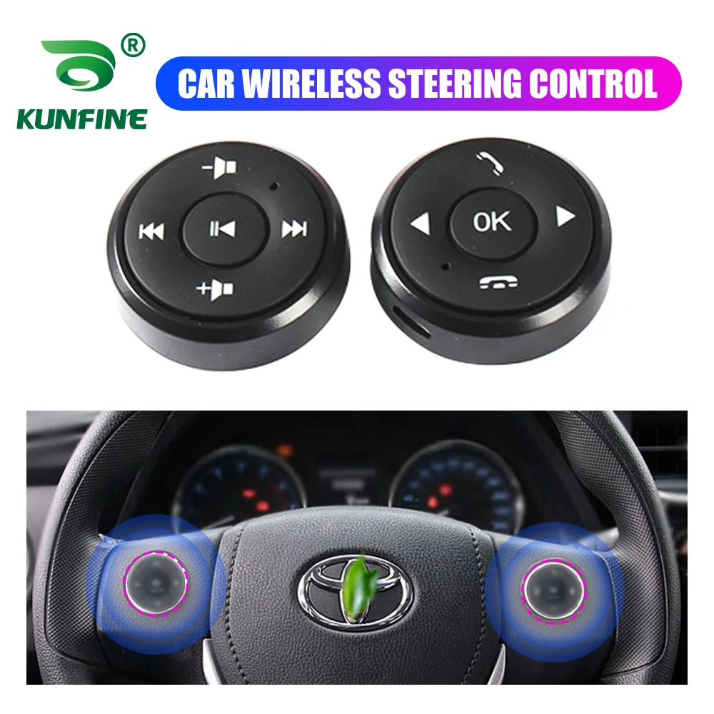 

Universal Wireless Steering Wheel Multi Function button Bilateral Car Multi-function Switch Round Buttons Car Tuning Parts