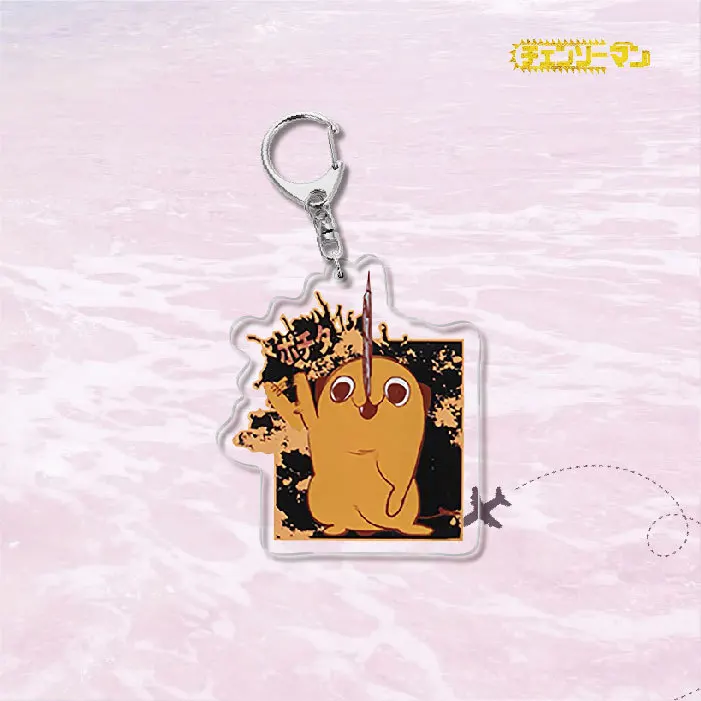 Sa579534d4bb444b2a1200130d9a550feu - Chainsaw Man Merchandise