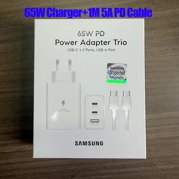 white-eu-set