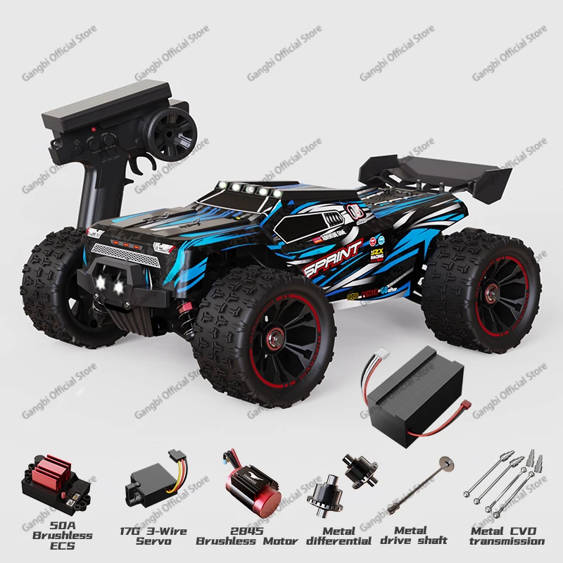 Rc Car Macchina Telecomandata 70 Km Amazon JJRC 9952 RC Car 85KM/H