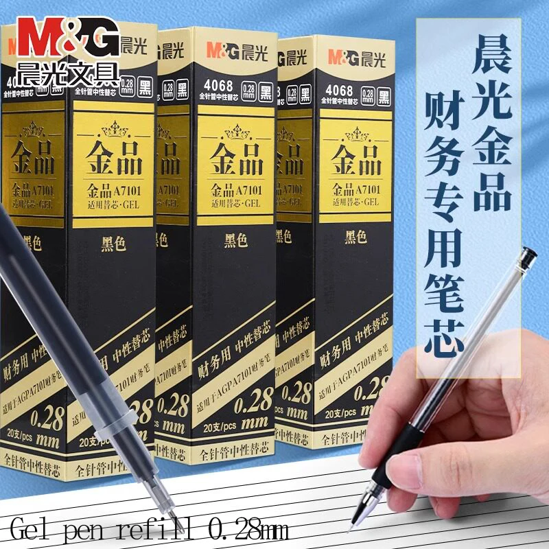 M&G 0.28mm 초미세 젤 펜 리필 풀 니들 팁 블랙 (학생용, 사무용, 금융업용) - 젤 펜 교체용 심
