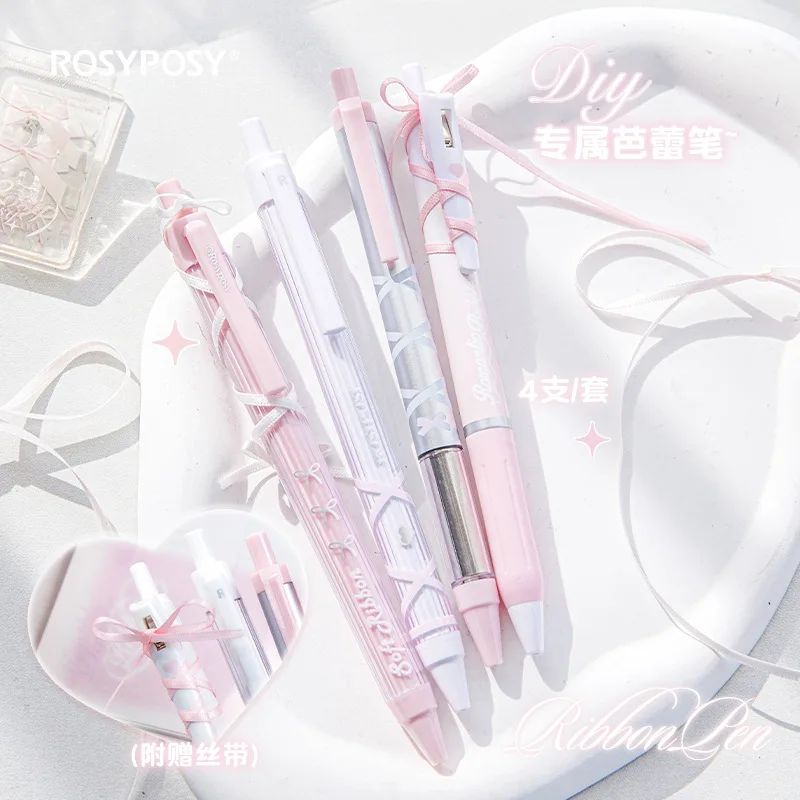 Planwith Kawaii 4Pcs/Set Gel Pen Stationery Student Supplies Solid Color RosyPosy Ballet Series 0.38/0.5mm Black Writing Pen 2