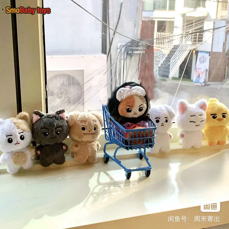 

Kpop Plush Simmunge JAY JUNGWON HEESEUNG Stuffed Toys Keyring Kawaii Cartoon JAKE Bag Pendant Plushie Korean Fans Gift