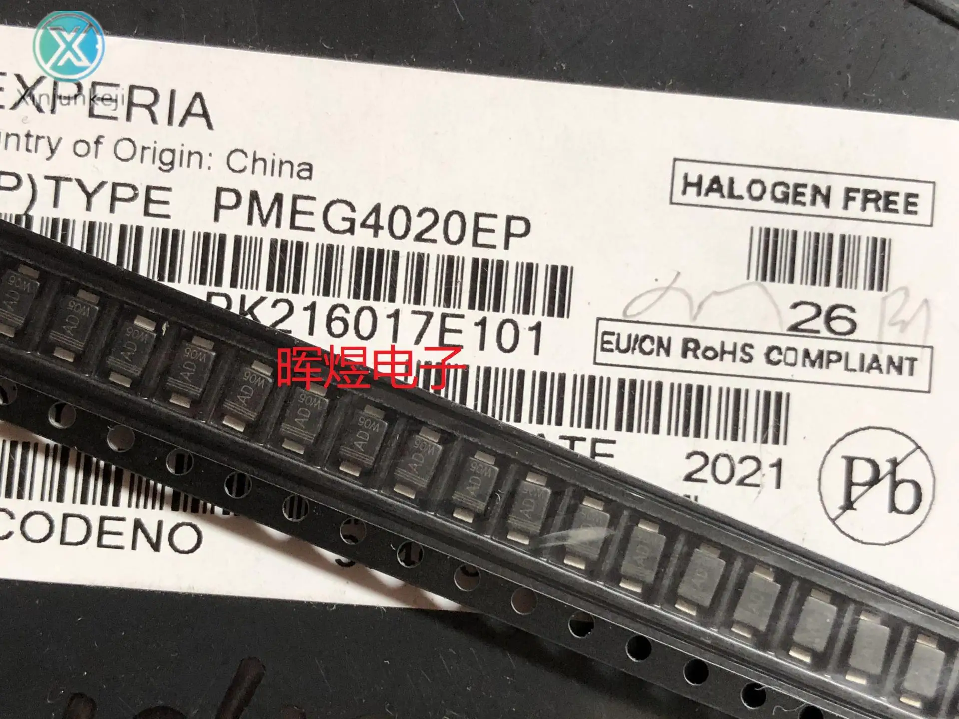 

10pcs orginal new PMEG4020EP Schottky diode SOD128 screen AD2A40V