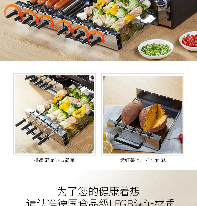 HSK-10 Longli rotates 360 grill pan Korean household barbecue stove baked smokeless iron barbecue meat pot