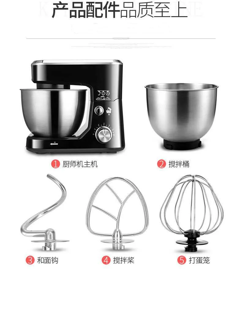 Home Small Chef Machine Automatic Multi-specification Mixer 6L Desktop Electric Egg Beater and Flour Mixer