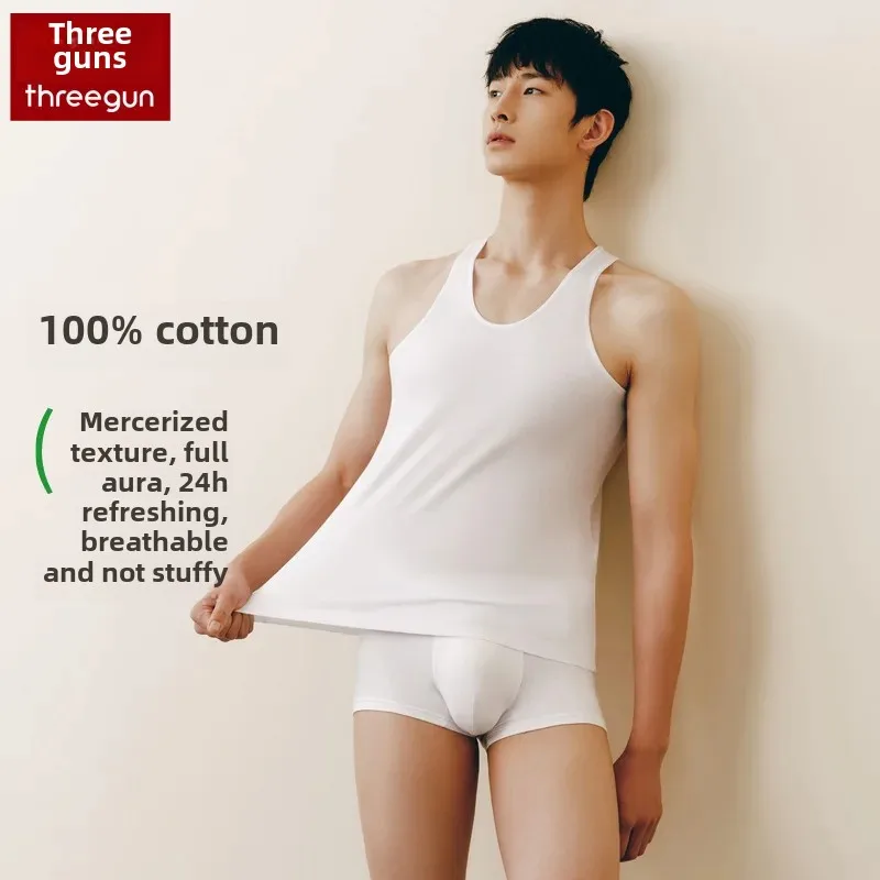 Three Gun Men's Summer Breathable Moisture Wicking Fitness Style Silk Cotton Tank Top Sport Base Layer Men's Vest