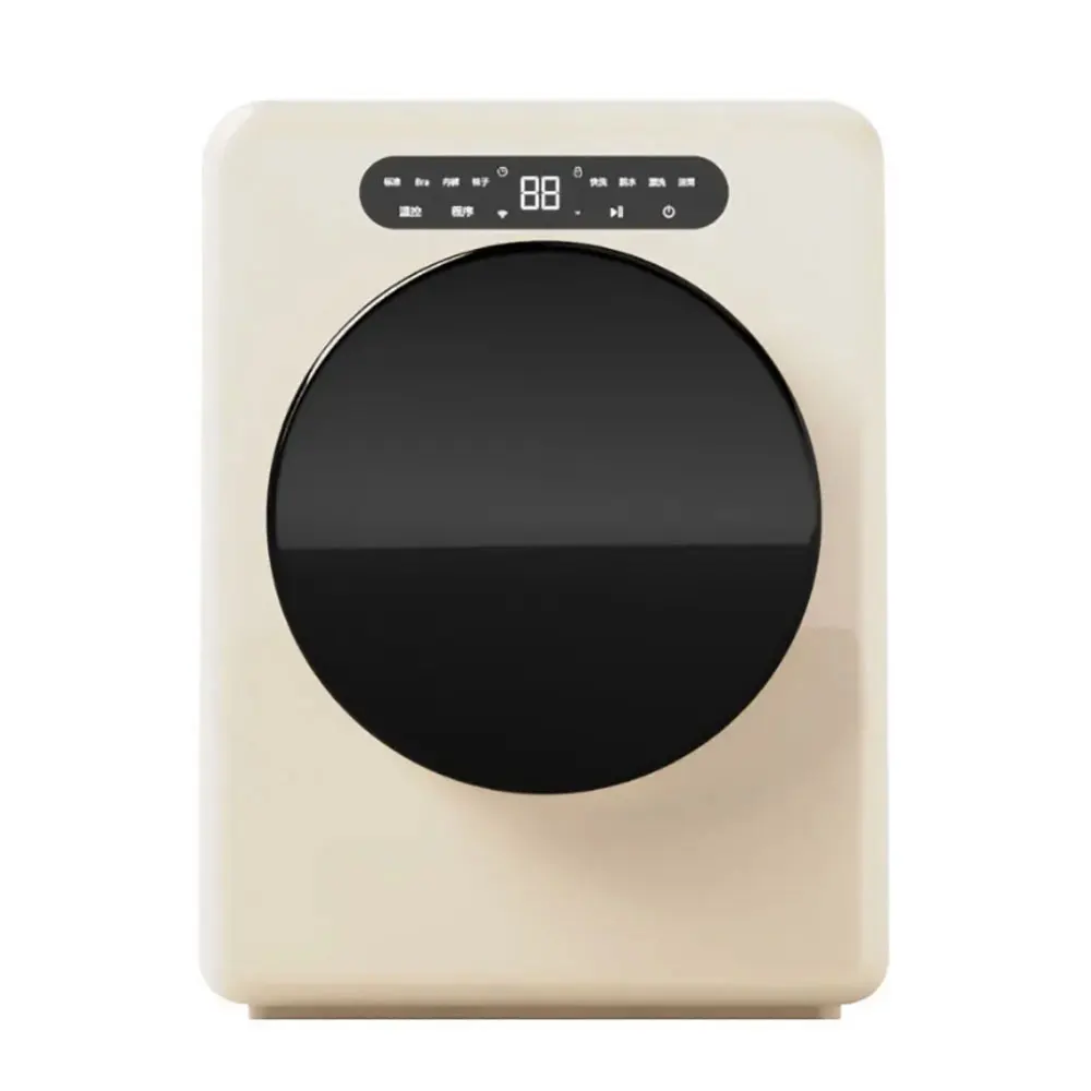 New Aidoo Mini Drum Washing machine underwear automatic sterilization cleaner Underwear cleaning machine