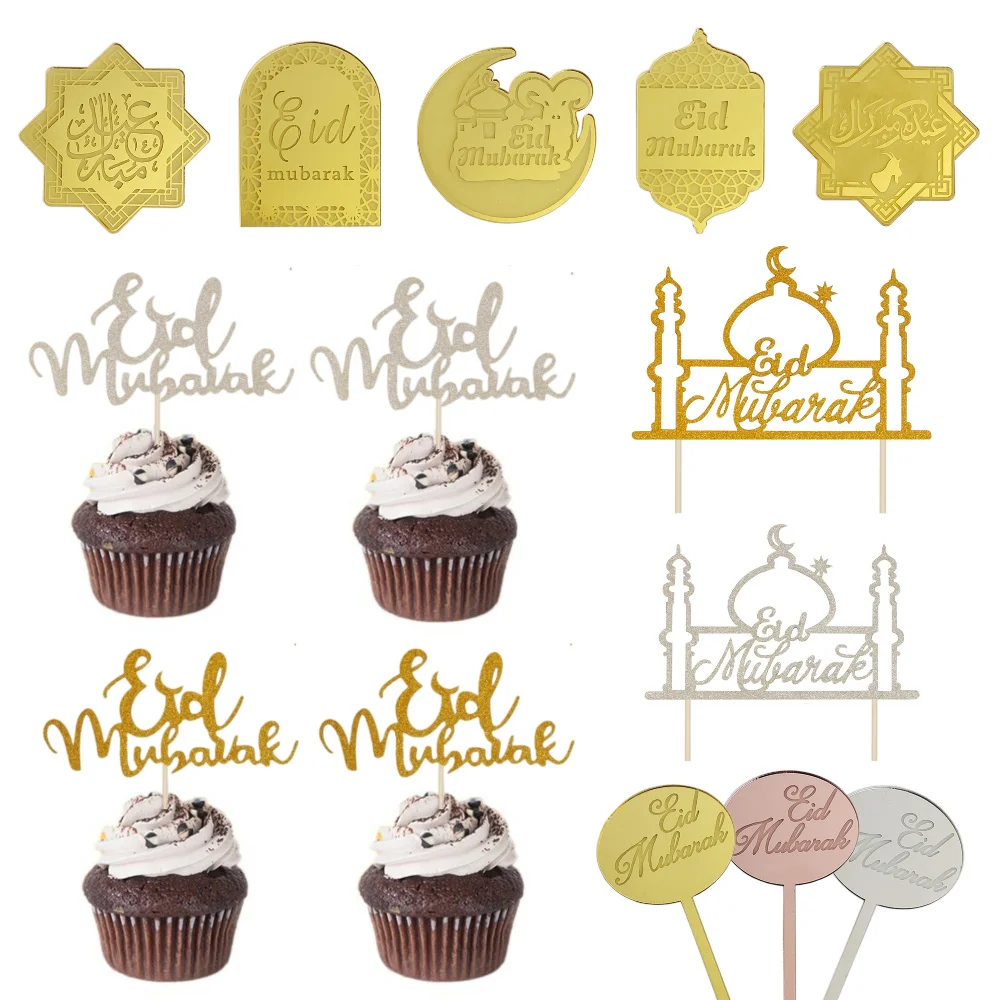Eid Mubarak Acryl Kuchen Topper Golden Castle Moon CupCake Topper für Ramadan Islamischen Muslimischen Festival Party Kuchen DIY Dekoration