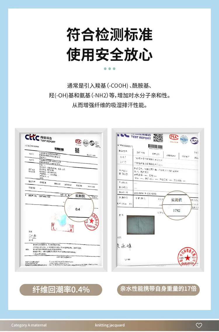 Description Picture 6 of itemType A thickened jacquard knitting latex breathable mattress Student dormitory high resilience mattress tatami mattress