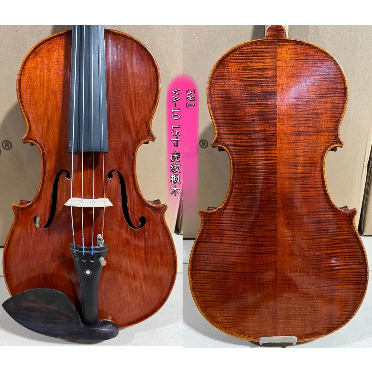 15 inch and 16 inch handmade natural tiger pattern maple pattern viola bird eye maple