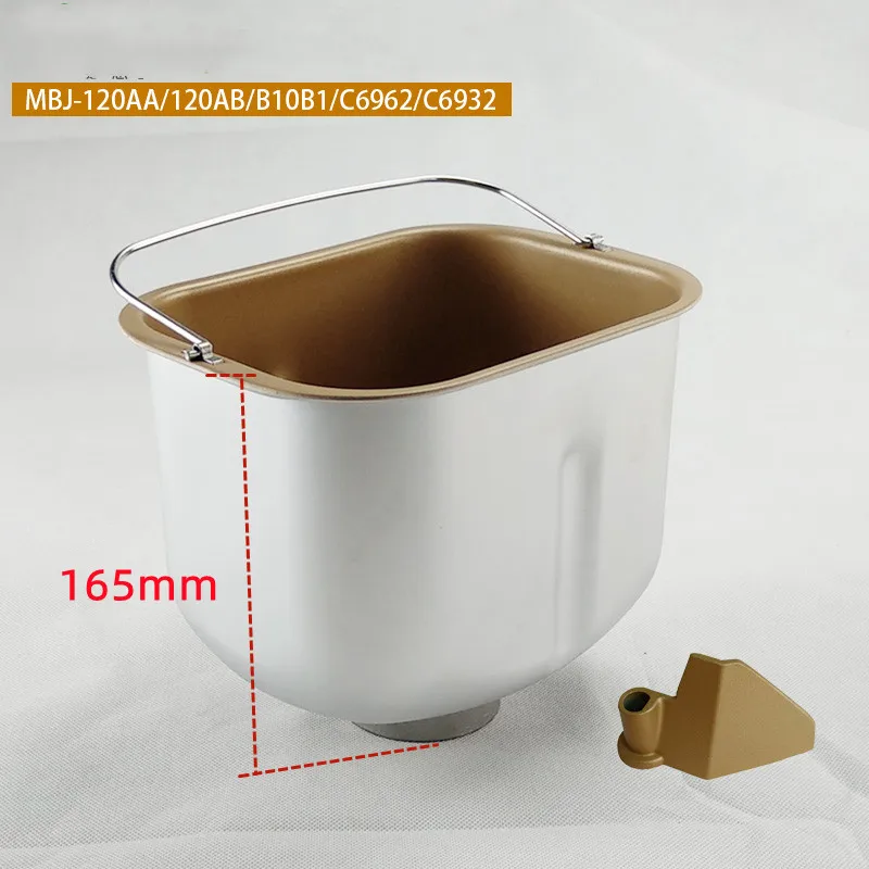 Bread Machine Accessories Bread Bucket Toast Container Cake Liner