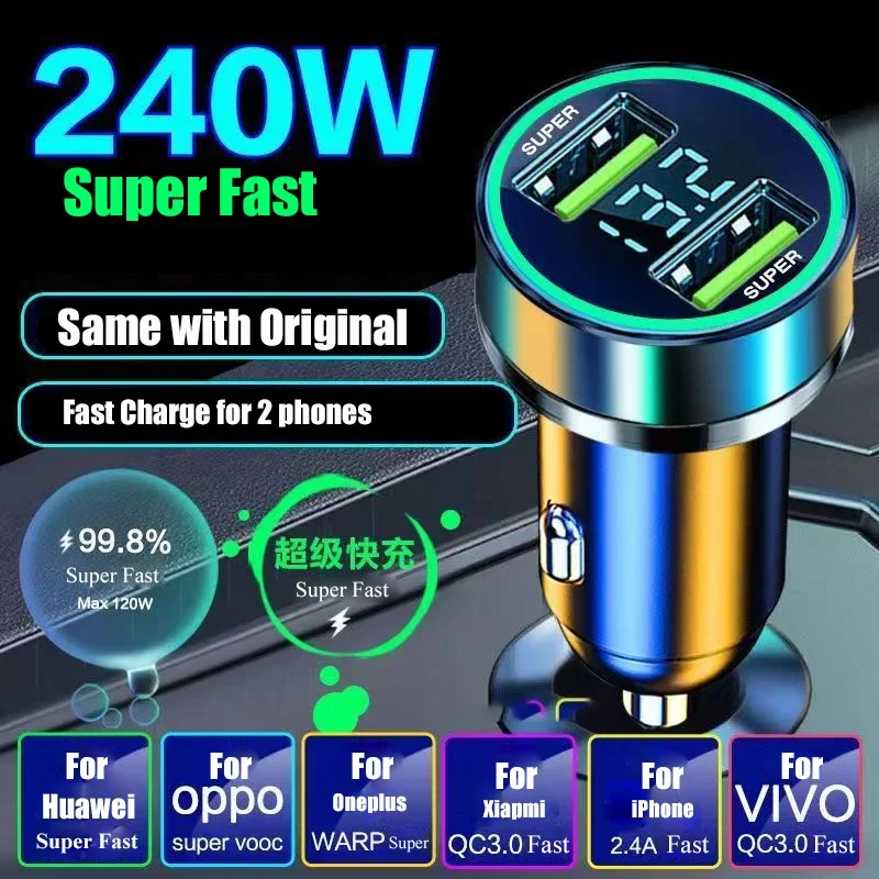 240W Car Charger Dual USB Port 12V Fast Charging For iPhone Samsung Xiaomi Quick Charge Adapter With Digital Display Car Charger
