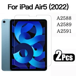 Premium Tempered Glass Screen Protector Duo (For iPad Air 5 2022)