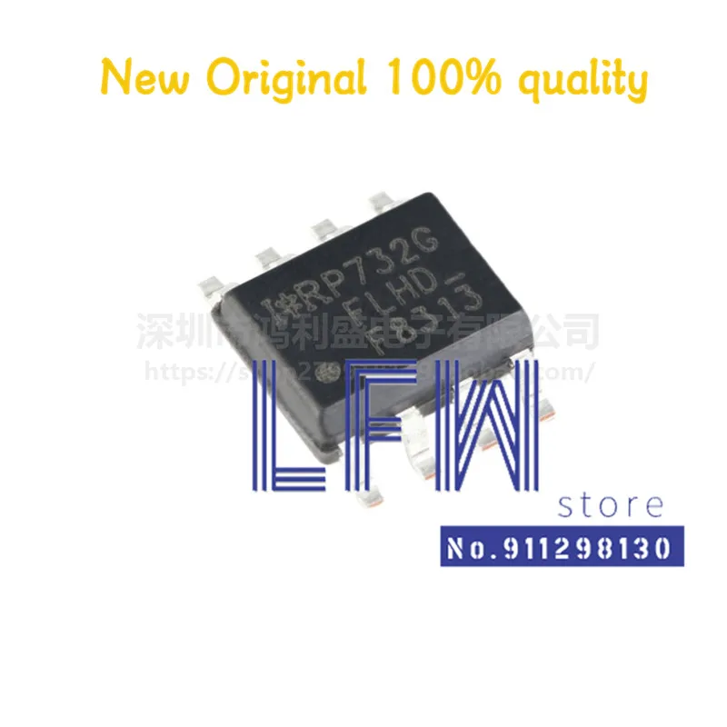 

10pcs/lot IRF8313TRPBF IRF8313 F8313 SOP8 MOS Chipset 100% New&Original In Stock