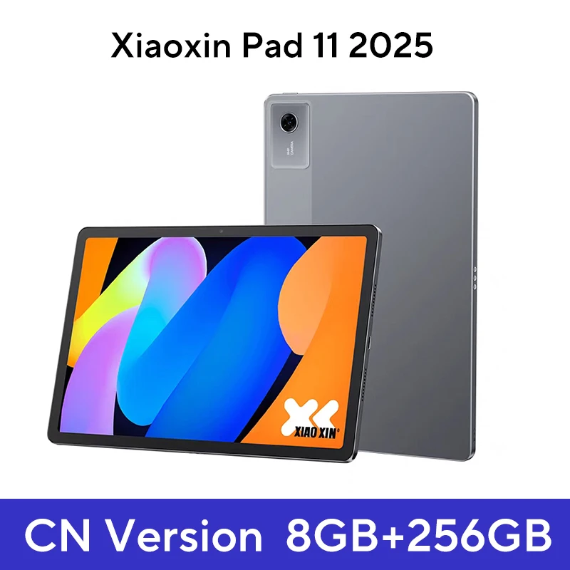 オリジナル Lenovo Xiaoxin Pad 11 2025 タブレット 11インチ 2.5K