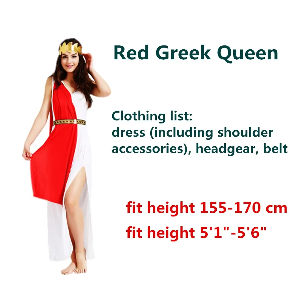 Red Greek Queen