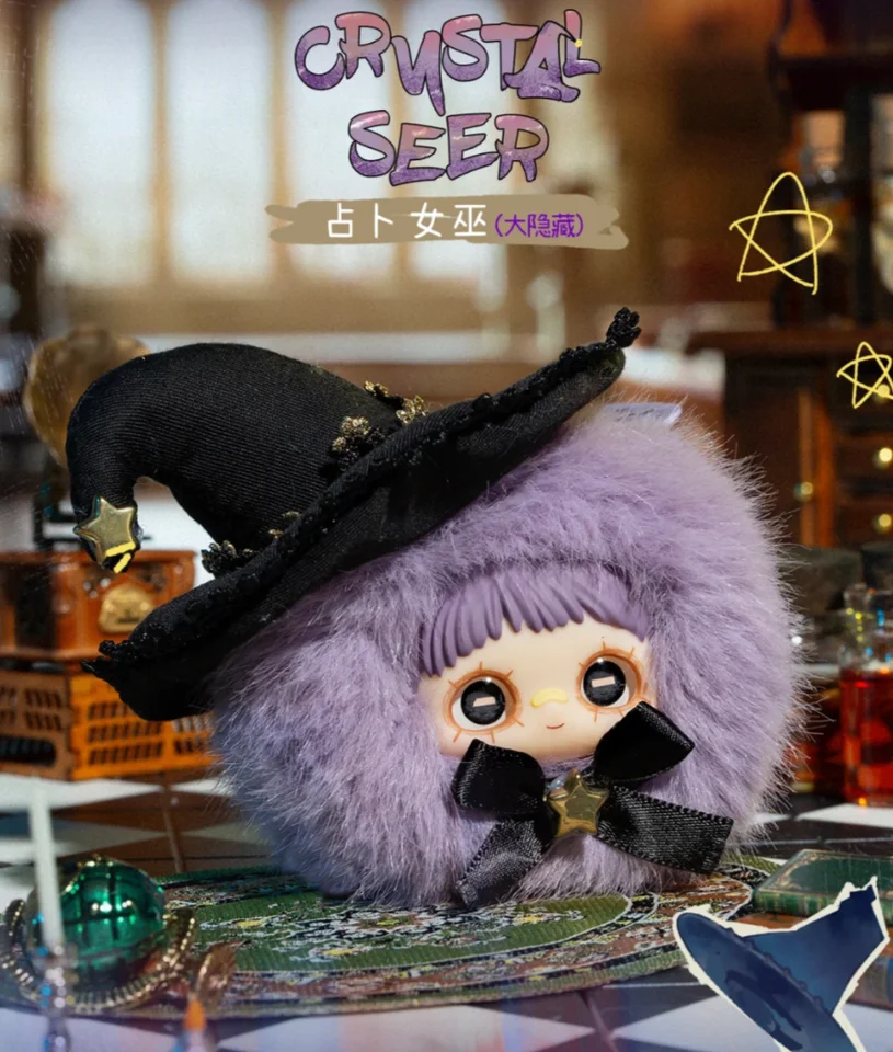 New Genuine Maymei Crazy Circus Series Blind Box Kawaii