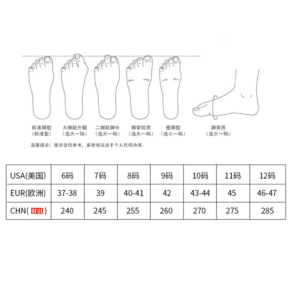 Fly Fishing Shoes New Upstream Boots Rubber Sole With Nails Professional Fishing Waders Climbing Hiking Skid-proof Shoes
