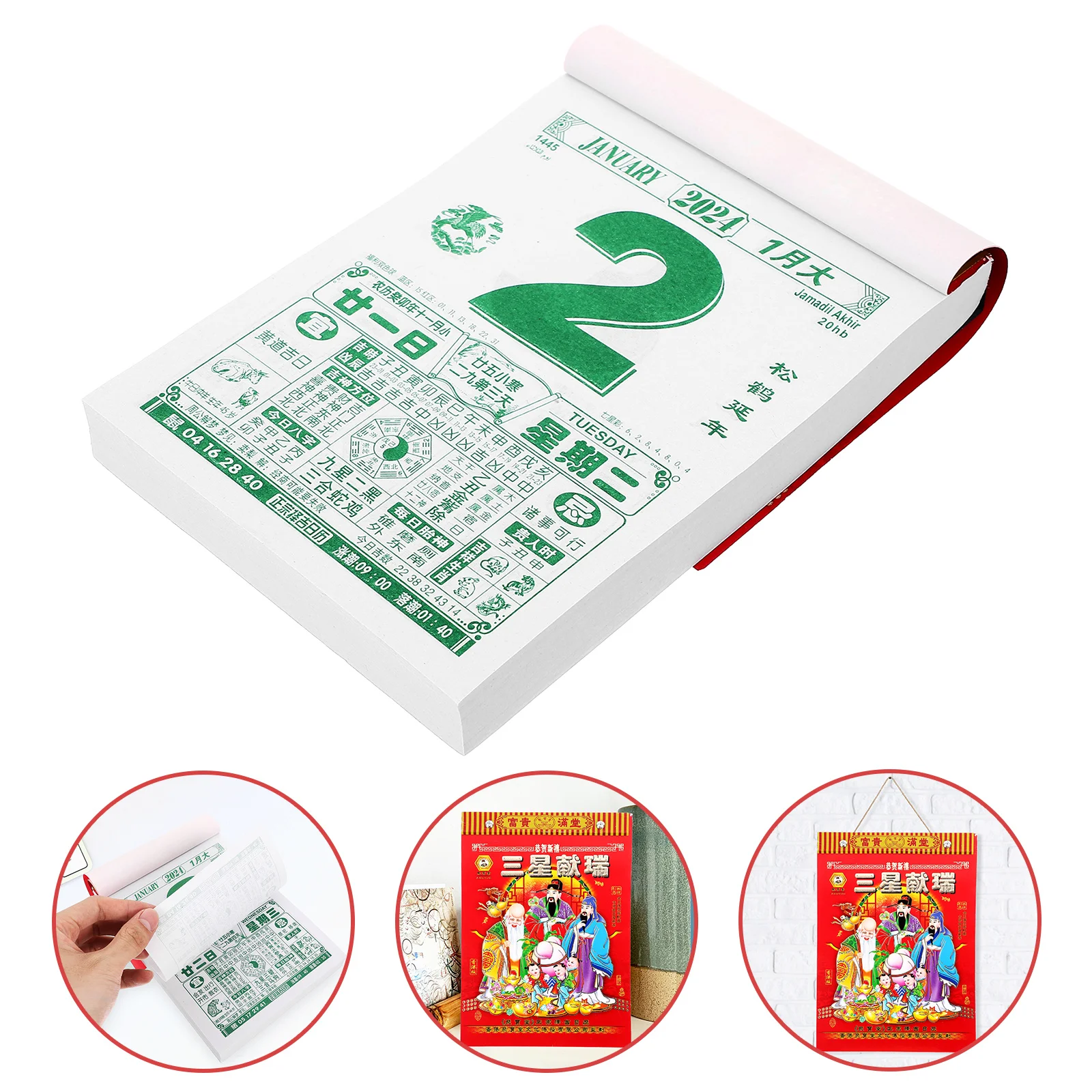 

God Of Fortune Wall Calendar Hand Tear Calendar Gift Chinese Old Style Traditional Calendar Lunar Year Hanging Calendar