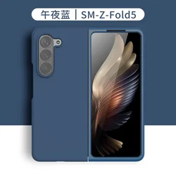 Luxury Liquid Silicone Soft Touch Shockproof Case - Galaxy Z Fold4 (Midnight Blue)