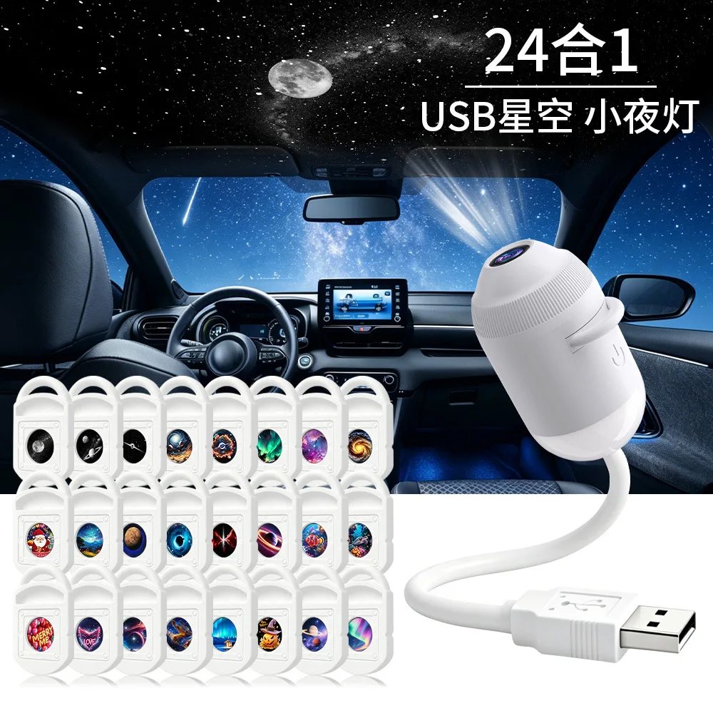 Starry Sky Galaxy Projector Night Lamp for Bedroom and Home Decoration