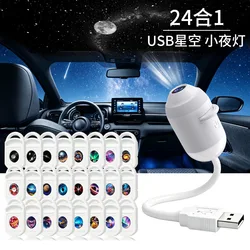 Starry Sky Galaxy Projector Night Lamp for Bedroom and Home Decoration (Star Light 24 Discs)