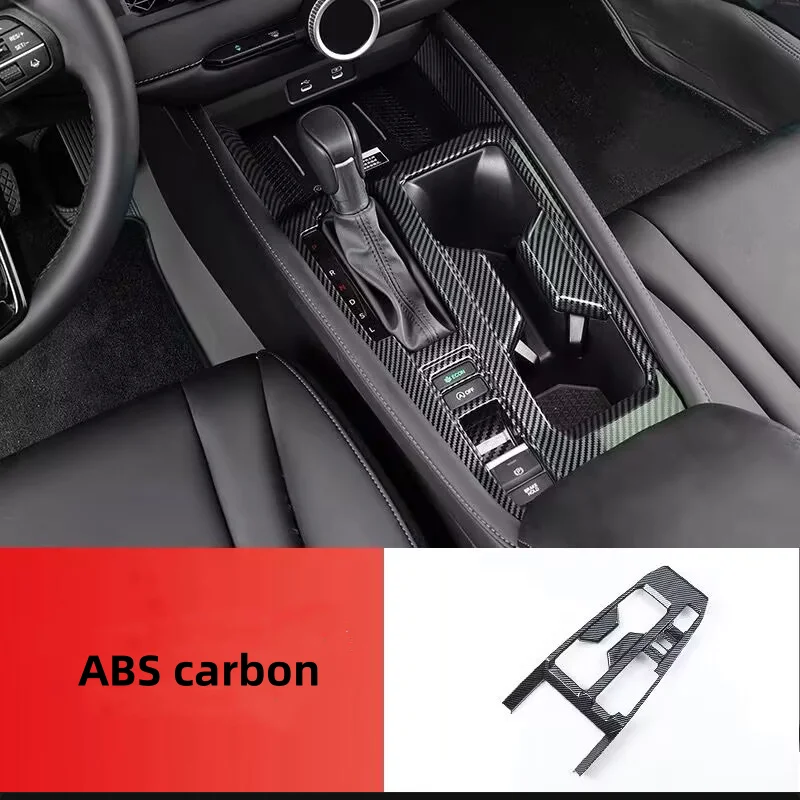 style B ABS carbon D
