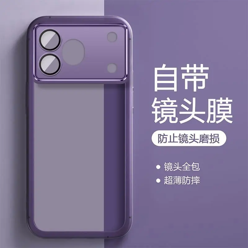 Premium Matte Transparent Shockproof Silicone Phone Case Cover - Skin-friendly Plating Design