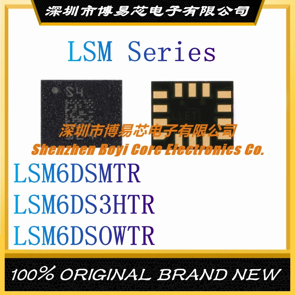 LSM6DSMTR LSM6DS3HTR LSM6DSOWTR LGA-14 New Original Authentic Attitude Sensor/gyroscope IC Chip mpu6500 gy 6500 6dof 6 axis 6 axis attitude acceleration gyroscope sensor module