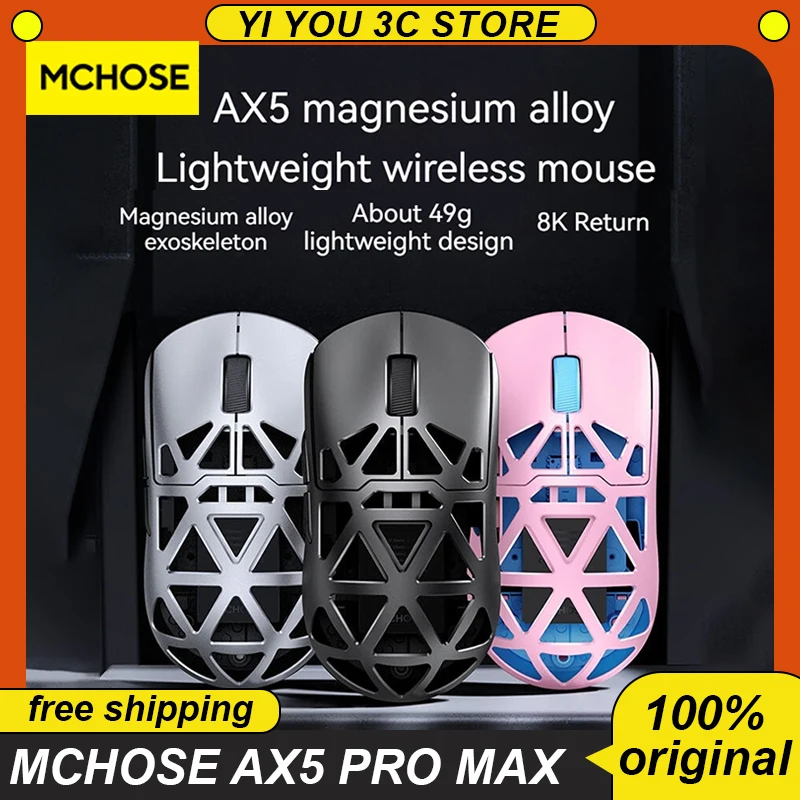 Mselect ax5 pro max maus magnesium legierung paw3395 8k rücklauf 