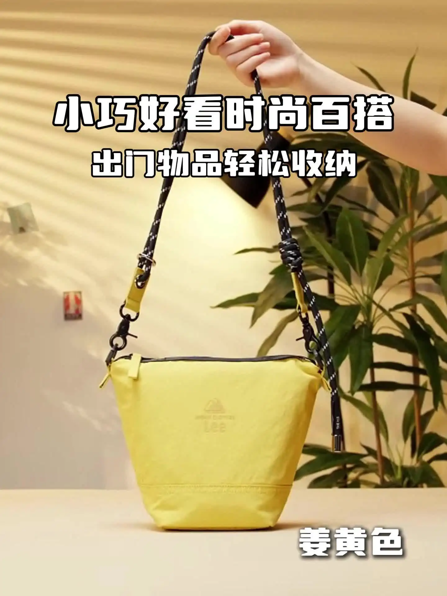 Lee Women's Casual Crossbody Purse - Striped Canvas & Leather Top Handle Bag, Adjustable Strap (LEE55-002BK)