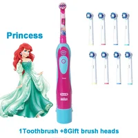 Princess8Brush