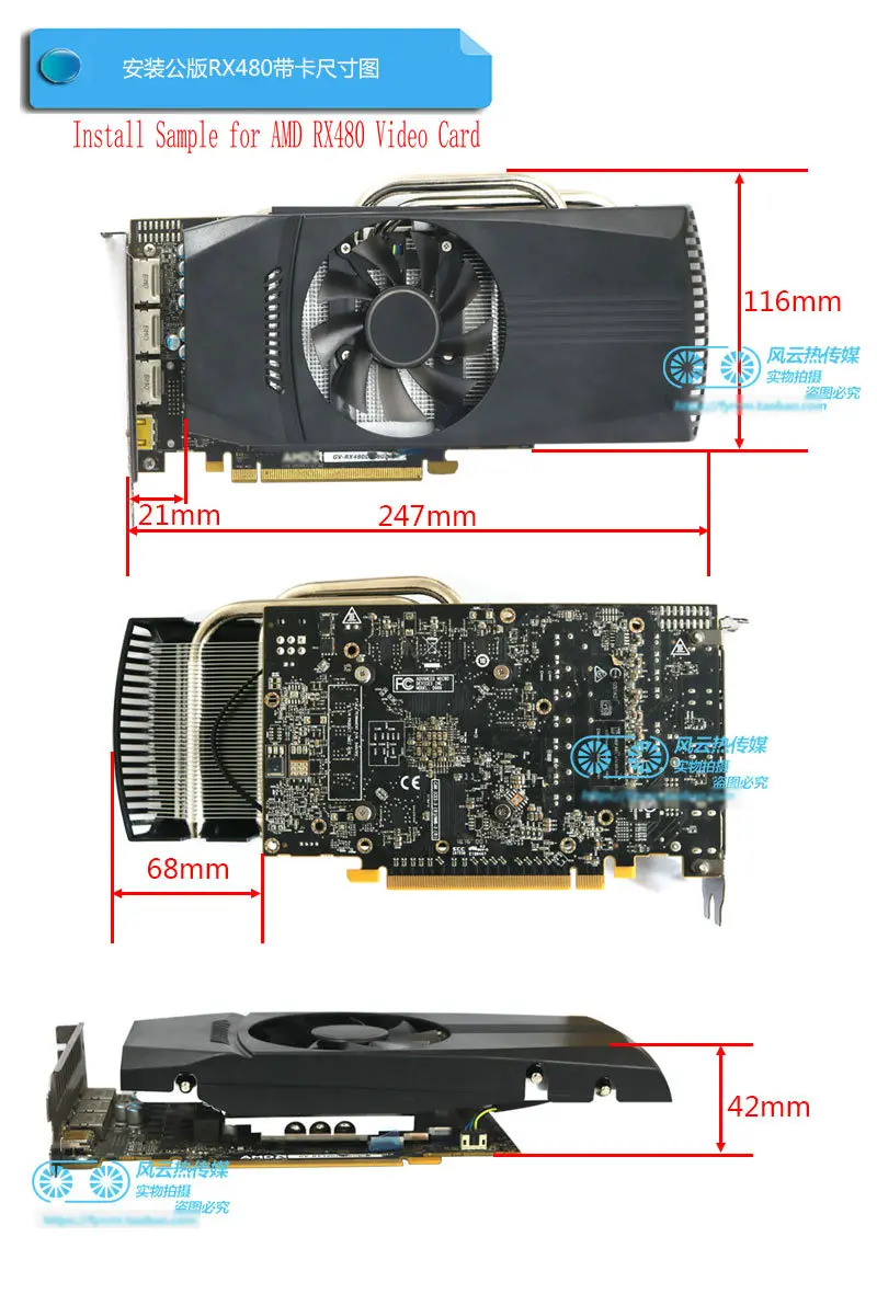 Gpu Heatsink Cooler For Amd Msi Armor Rx580 Rx570 Rx480 Rx470