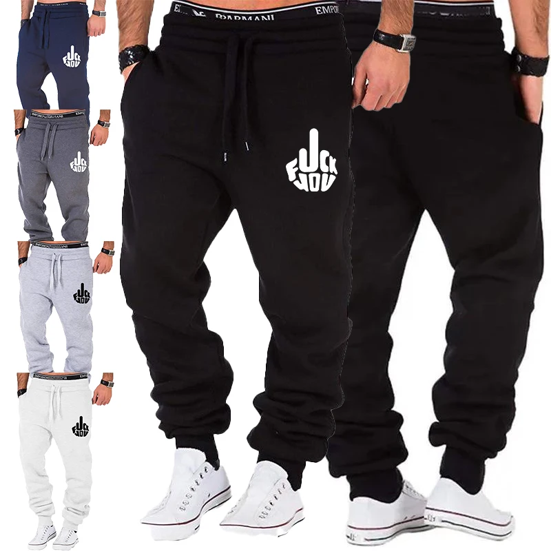 

New men's jogging pants casual outdoor sports pants running pants personalized printed sanitary pants men's sports pants