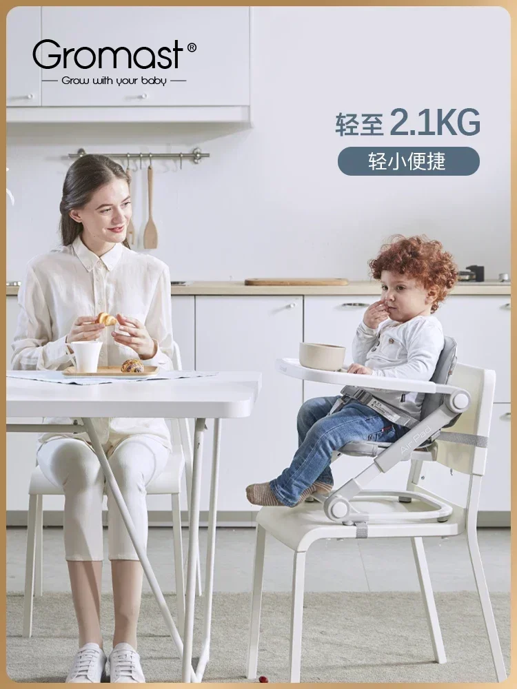 Baby Portable Dining Chair Foldable Children's Dining Table and Chair Multi-Functional Baby Eating Seat Outing