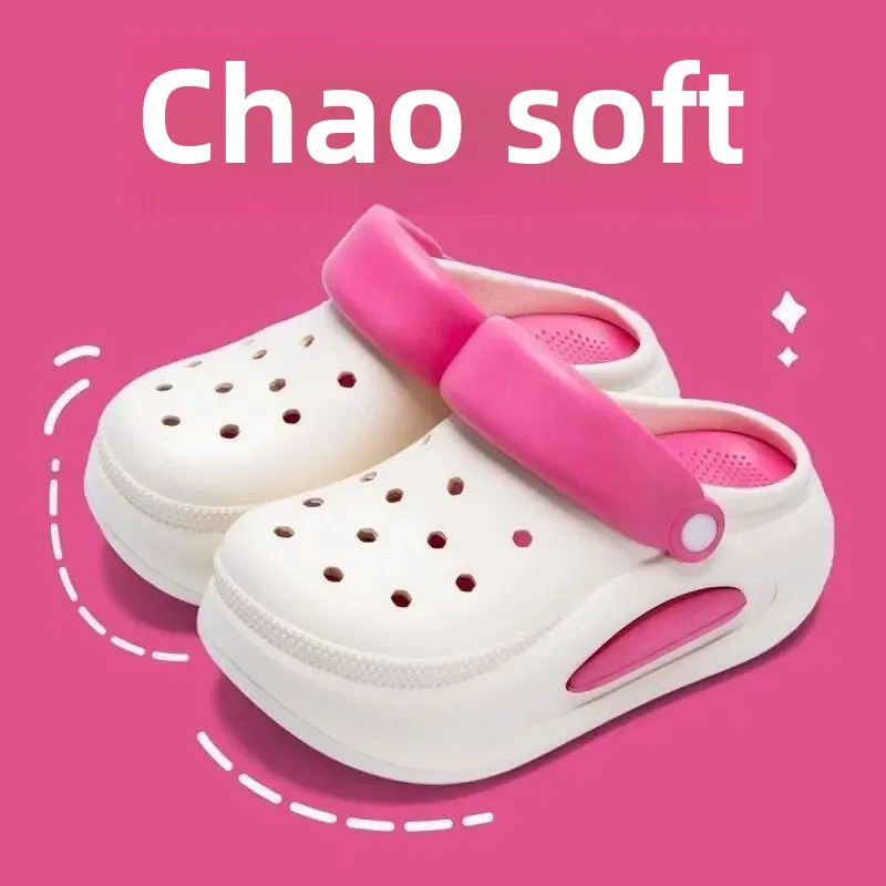 Rose Red (nude shoes)