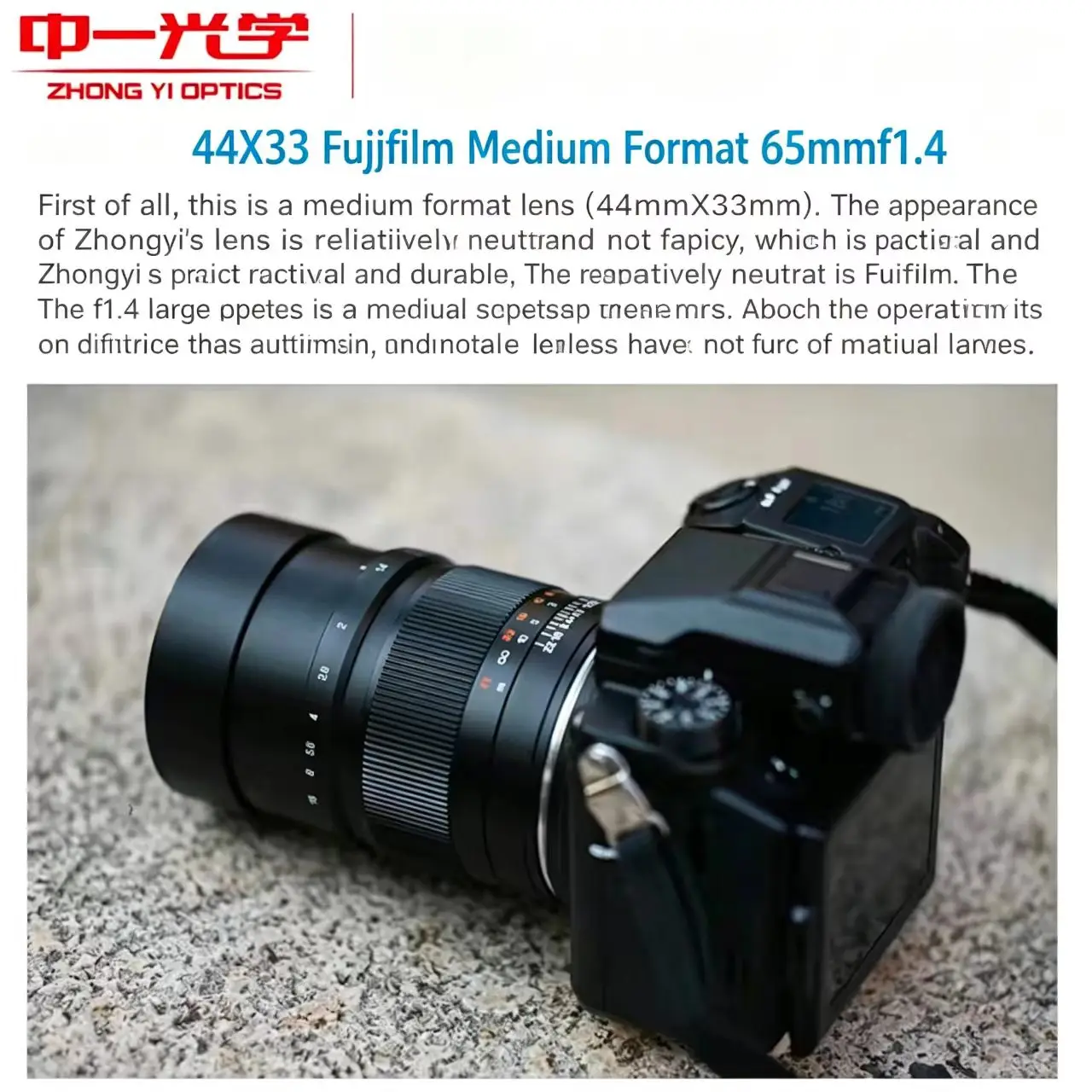 Mitakon Zhongyi Speedmaster 65mm F1.4 수동 초점 프라임 인물 사진 렌즈(후지 G 하살블라드 X 1용) 판매됨