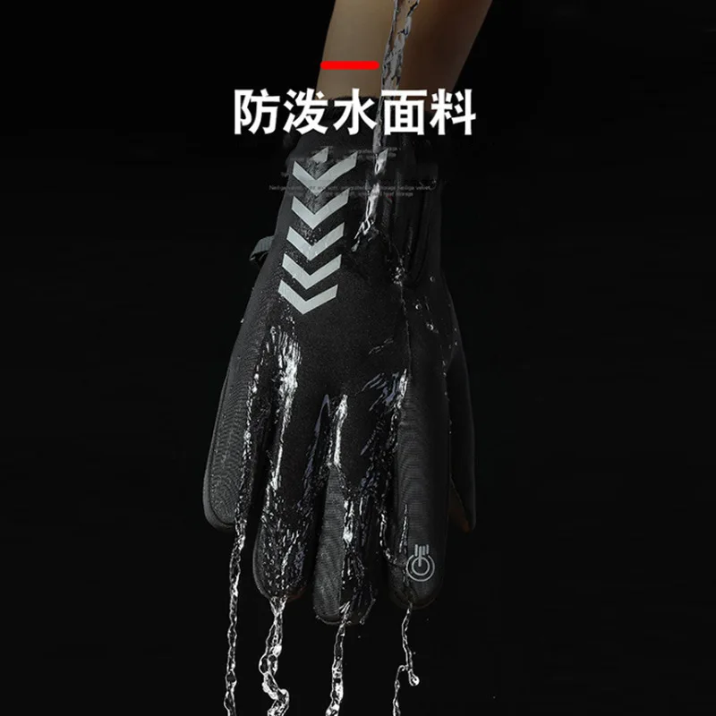 Motorcycle gloves Sports gloves Cycling gloves Winter gloves Touch Screen Zipper Fleece Warm Autumn and Winter Windproof and Waterproof Men's Motorcycle Cyclists Gloves